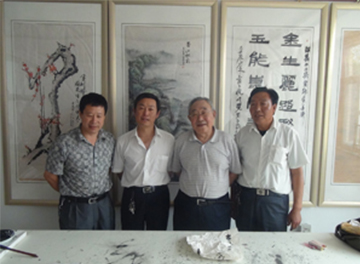 企業文化