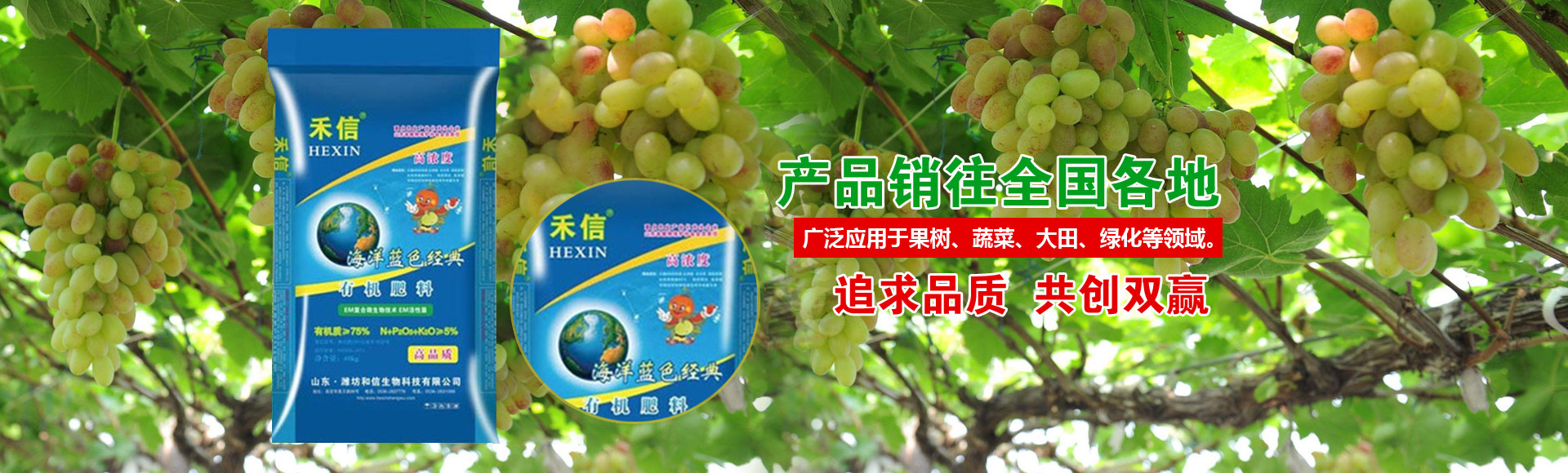 濰坊海正玻璃鋼有限公司